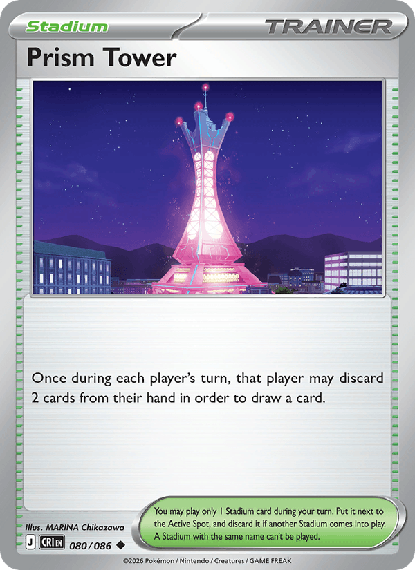 Prism Tower 080/086 Pokémon Chaos Rising Regular