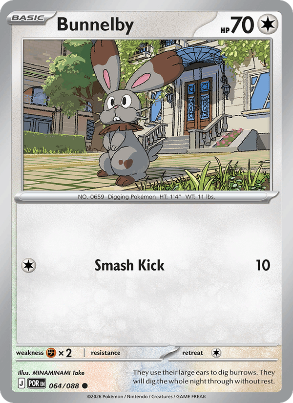 Bunnelby 064/088 Perfect Order Pokémon TCG Regular