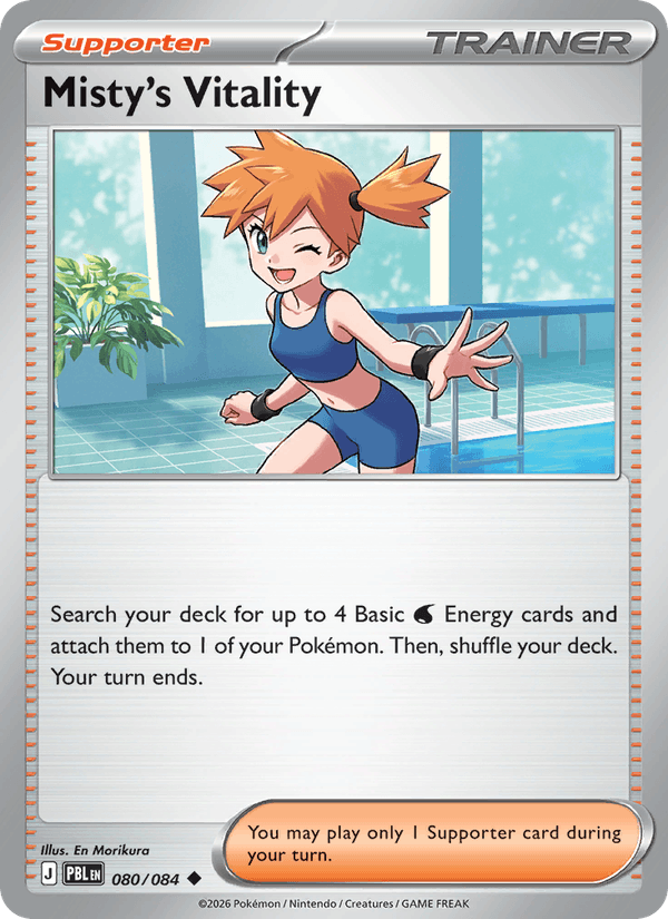 Misty's Vitality 080/084 Pokémon Pitch Black Reverse Holo