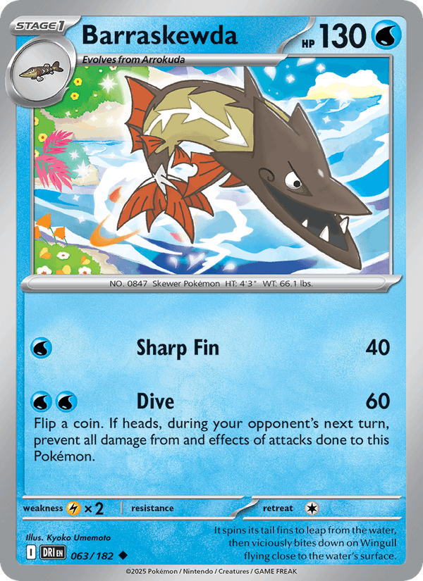 Barraskewda 063/182 Destined Rivals Pokémon TCG Regular