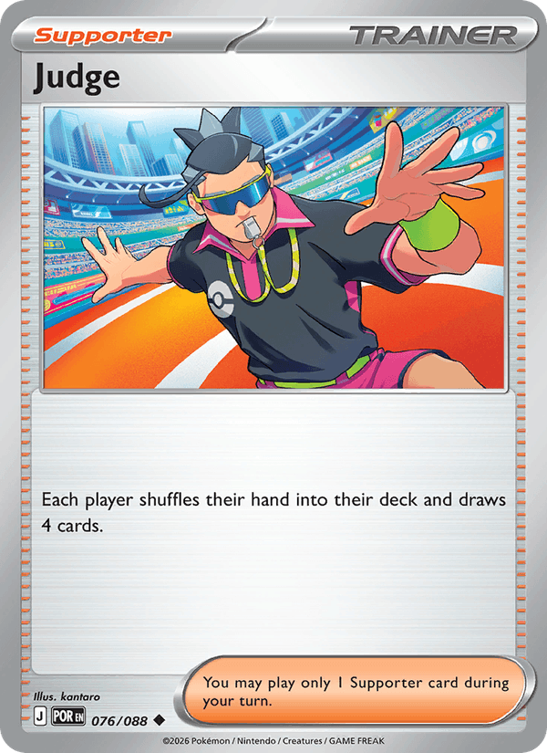 Judge 076/088 Pokémon Perfect Order Regular