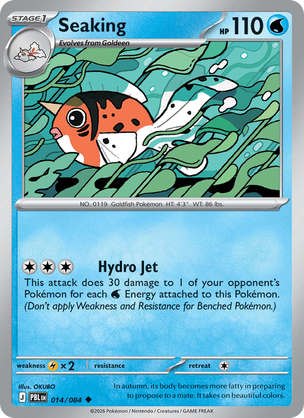 Seaking 014/084 Pitch Black Pokémon card - Regular