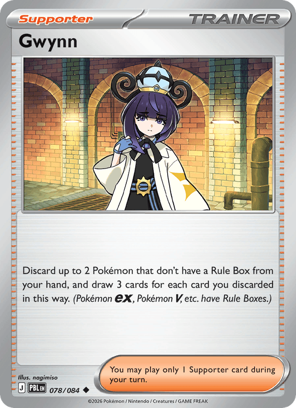 Gwynn 078/084 Pokémon Pitch Black Reverse Holo
