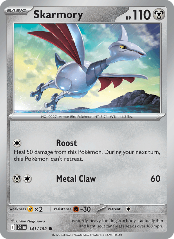 Skarmory 141/182 Destined Rivals Pokémon TCG Regular