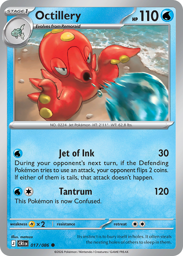 Octillery 017/086 – Pokémon Chaos Rising – Regular