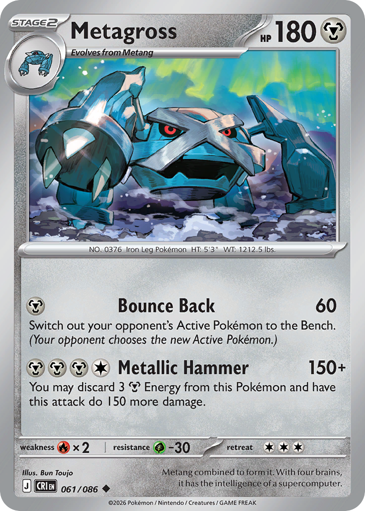 Metagross 061/086 – Pokémon Chaos Rising – Regular