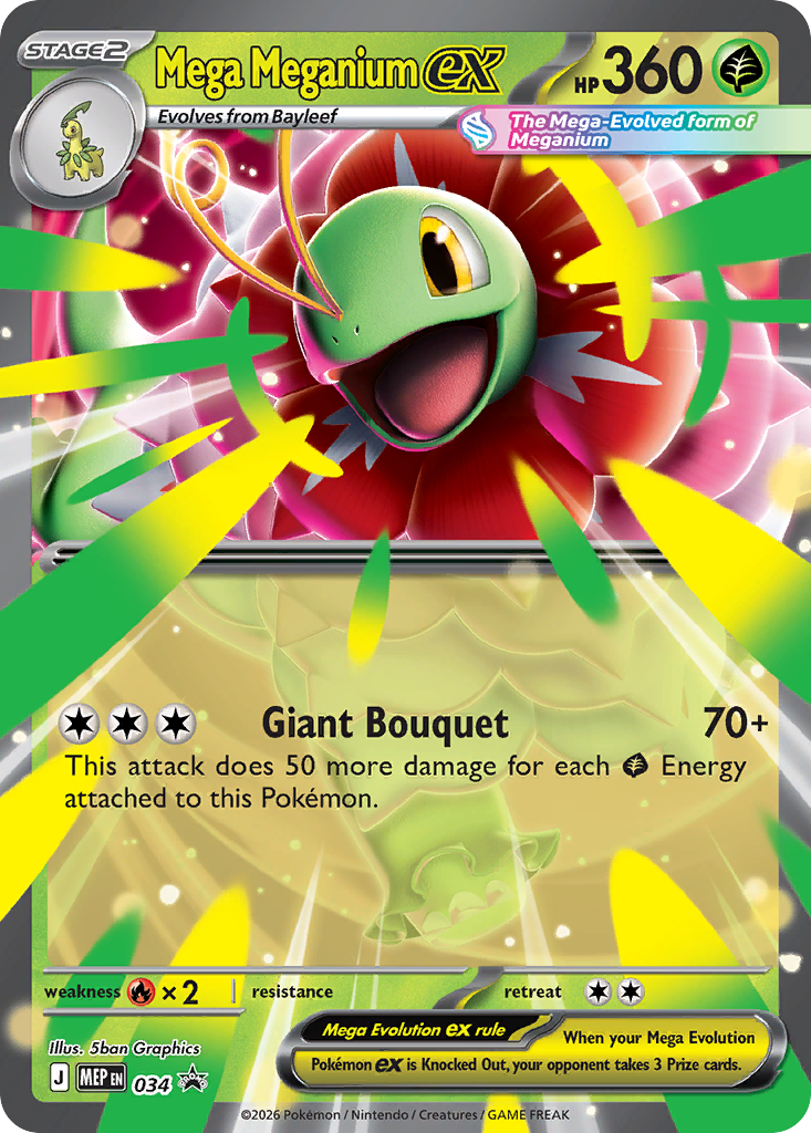 Mega Meganium ex MEP 034 — Pokémon Mega Evolution Black Star Promos, Holofoil card front