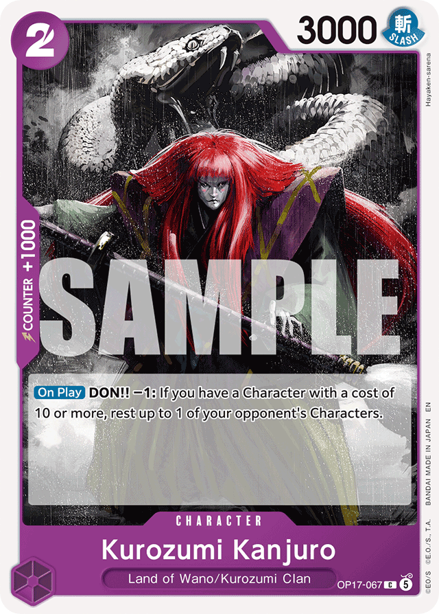 Kurozumi Kanjuro OP17-067 Common Non-Foil – One Piece OP17 The World’s Strongest Warriors