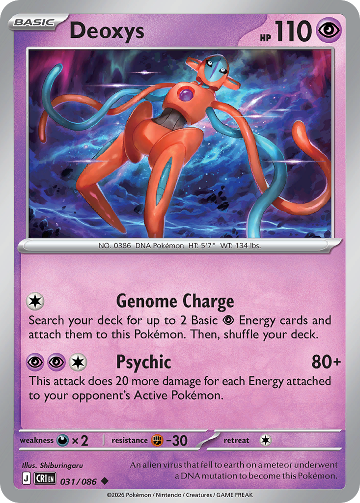 Deoxys 031/086 – Pokémon Chaos Rising – Regular
