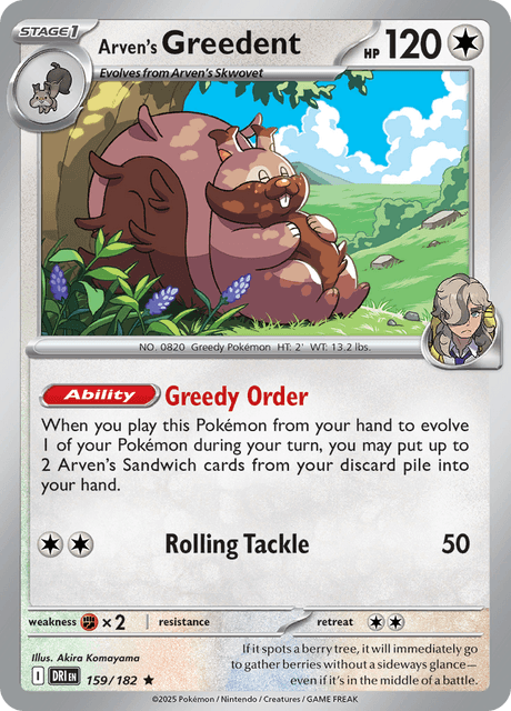 Arven's Greedent 159/182 – Pokémon Destined Rivals card artwork
