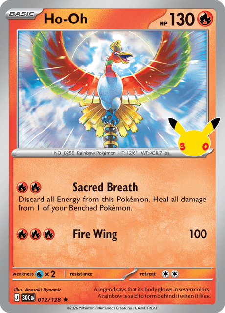 Ho-Oh 012/128 Pokémon 30th Celebration Holo English card front