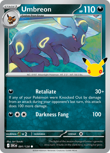Umbreon 091/128 Pokémon 30th Celebration Holo English card front