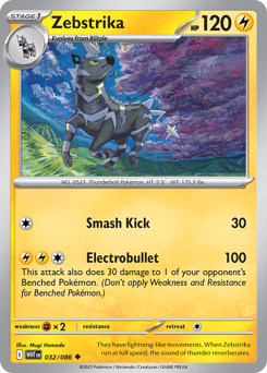 Zebstrika 032/086 White Flare Pokémon TCG Regular