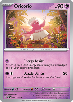 Oricorio 089/191 Pokémon Surging Sparks card