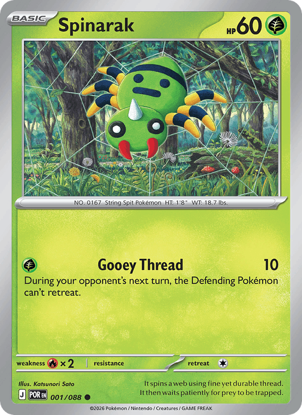 Spinarak 001/088 Perfect Order Pokémon TCG Regular