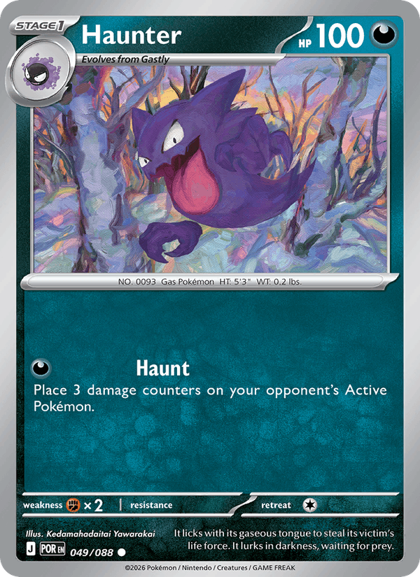 Haunter 049/088 Perfect Order Pokémon TCG Reverse Holo