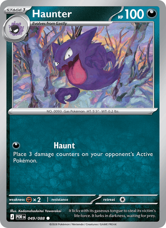 Haunter 049/088 Perfect Order Pokémon TCG Reverse Holo