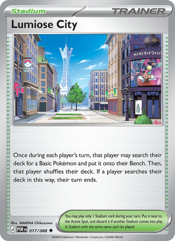 Lumiose City 077/088 Perfect Order Pokémon TCG Regular