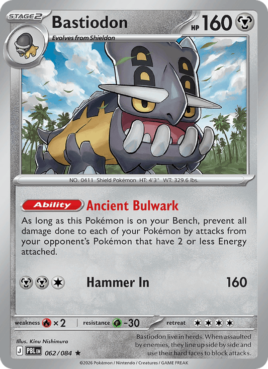 Bastiodon 062/084 Pitch Black Pokémon card - Regular