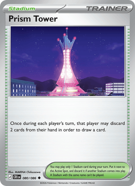 Prism Tower 080/086 Pokémon Chaos Rising Regular