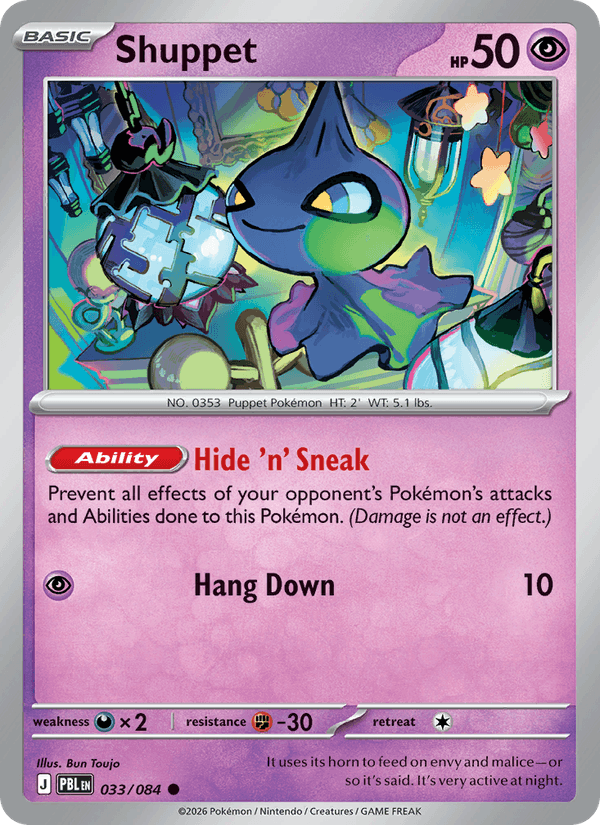 Shuppet 033/084 Pitch Black Pokémon card - Regular