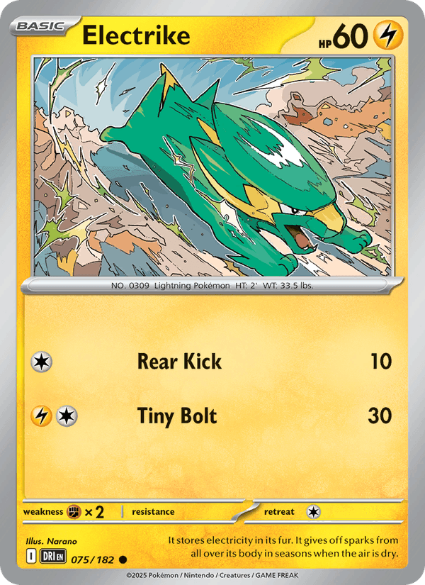 Electrike 075/182 Destined Rivals Pokémon TCG Regular