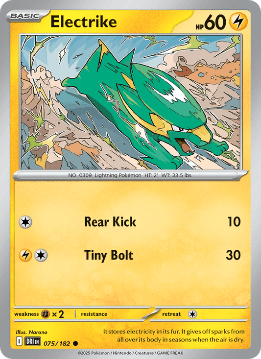 Electrike 075/182 Destined Rivals Pokémon TCG Regular