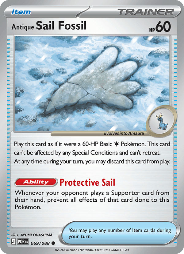 Antique Sail Fossil 069/088 Pokémon Perfect Order Regular