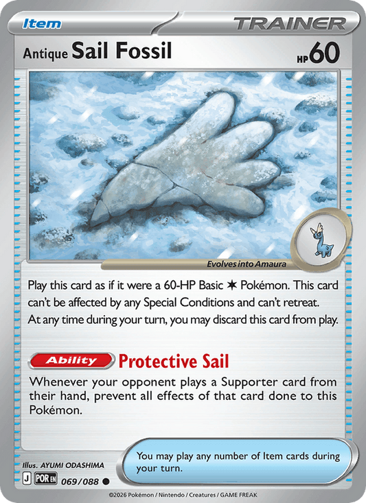 Antique Sail Fossil 069/088 Pokémon Perfect Order Regular