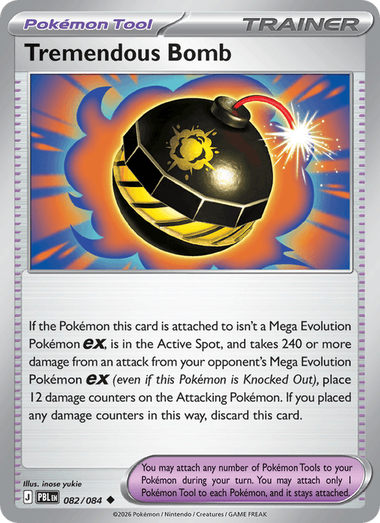 Tremendous Bomb 082/084 Pitch Black Pokémon card - Regular