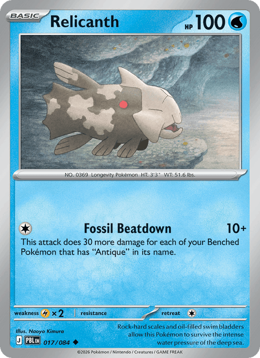 Relicanth 017/084 Pitch Black Pokémon card - Regular