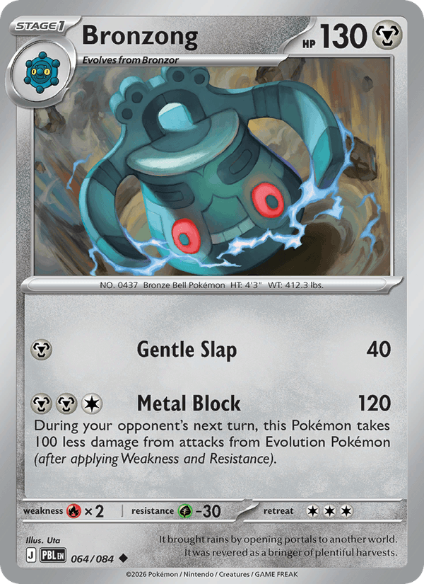 Bronzong 064/084 Pitch Black Pokémon card - Reverse Holo
