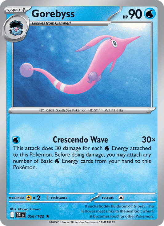 Gorebyss 056/182 Destined Rivals Pokémon TCG Holo