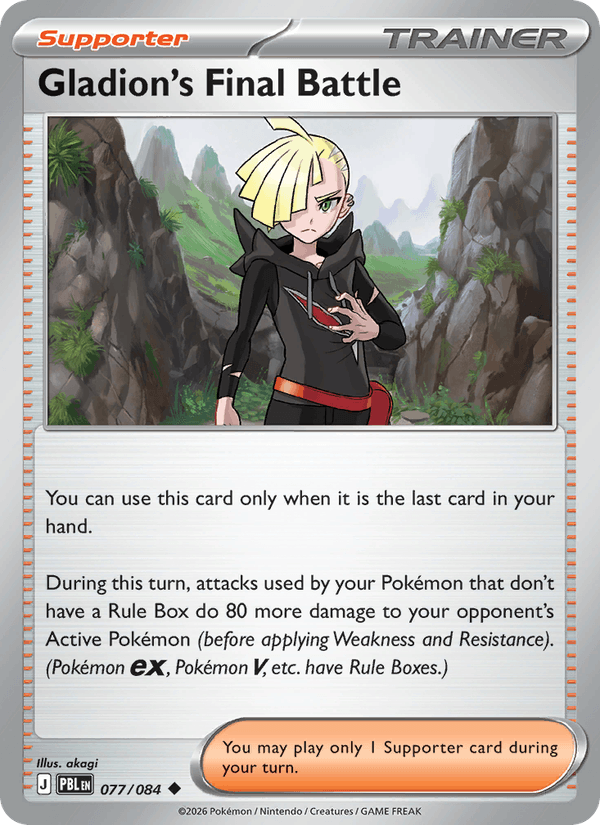 Gladion’s Final Battle 077/084 Pitch Black Pokémon card - Reverse Holo