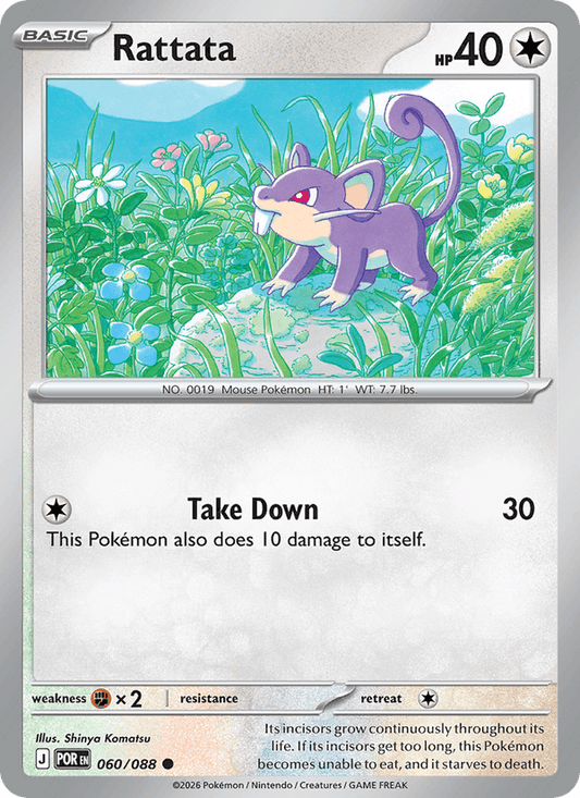 Rattata 060/088 Perfect Order Pokémon TCG Regular