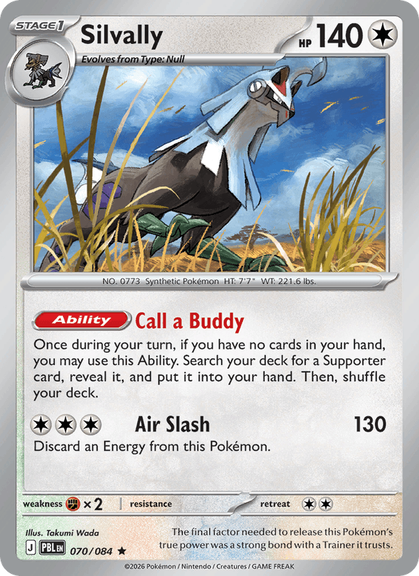 Silvally 070/084 Pitch Black Pokémon card - Reverse Holo