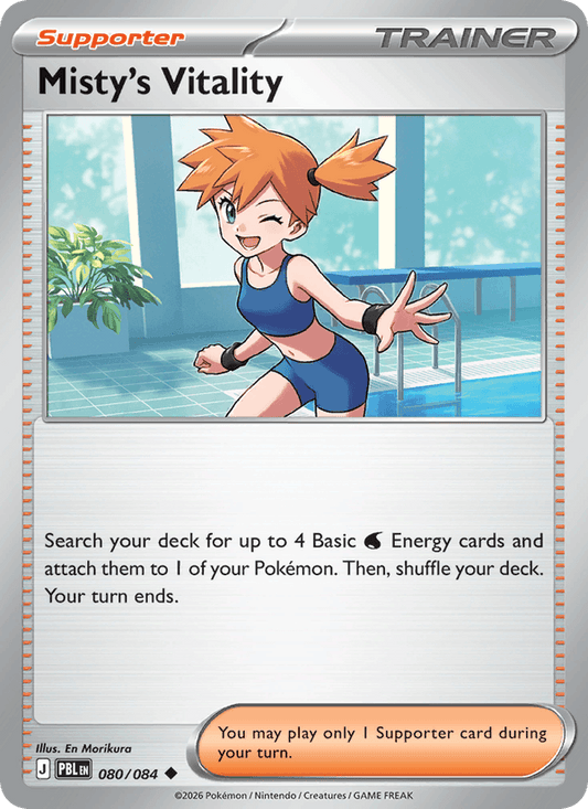 Misty's Vitality 080/084 Pokémon Pitch Black Regular
