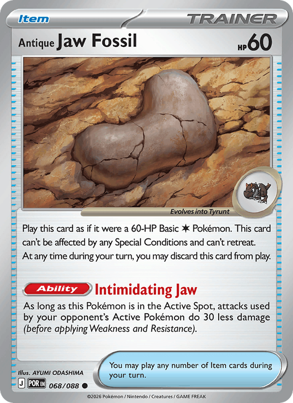 Antique Jaw Fossil 068/088 Perfect Order Pokémon TCG Regular