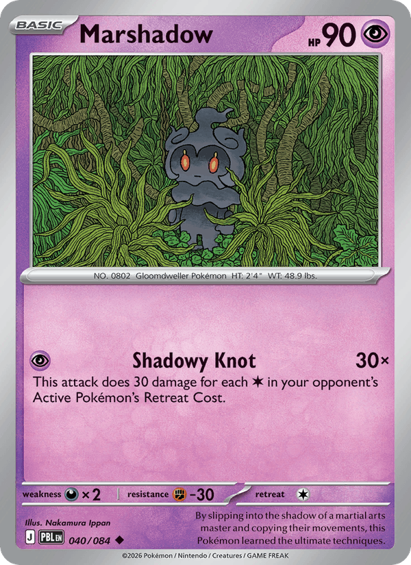 Marshadow 040/084 Pitch Black Pokémon card - Regular