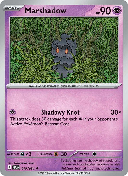 Marshadow 040/084 Pitch Black Pokémon card - Regular