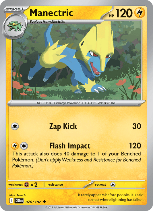 Manectric 076/182 Destined Rivals Pokémon TCG Reverse Holo