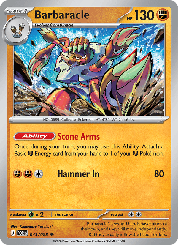 Barbaracle 043/088 Perfect Order Pokémon TCG Regular