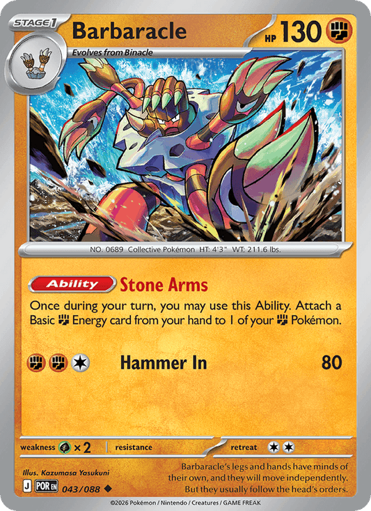 Barbaracle 043/088 Perfect Order Pokémon TCG Regular