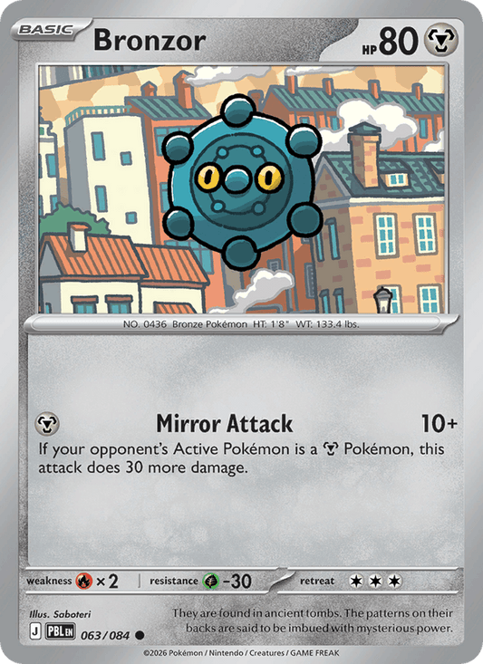 Bronzor 063/084 Pitch Black Pokémon card - Reverse Holo