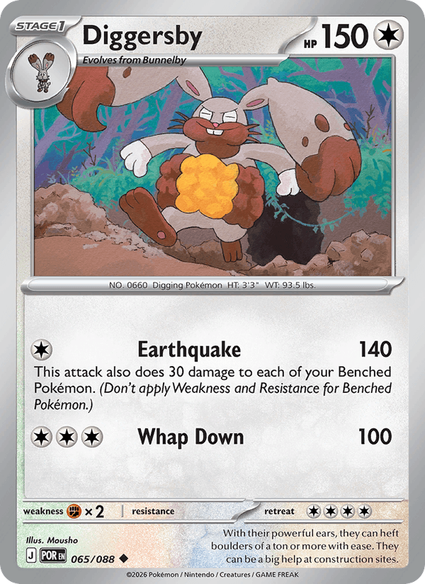Diggersby 065/088 Perfect Order Pokémon TCG Regular