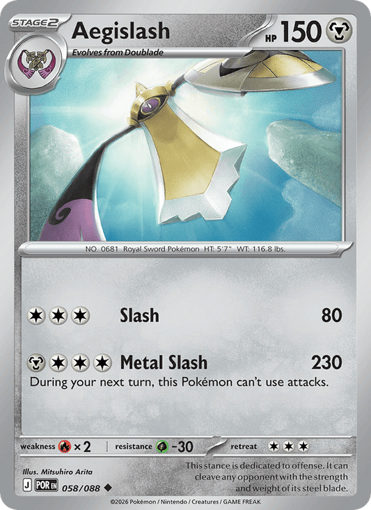 Aegislash 058/088 Perfect Order Pokémon TCG Regular