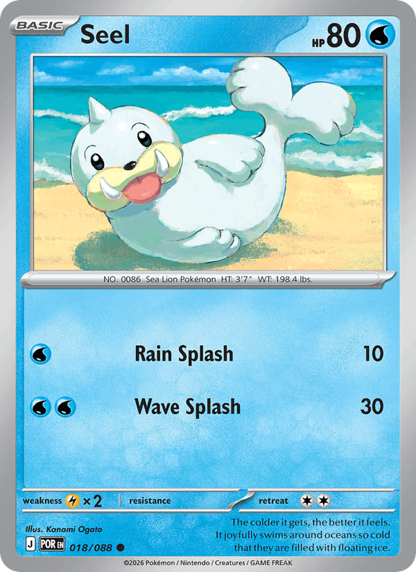 Seel 018/088 Perfect Order Pokémon TCG Reverse Holo