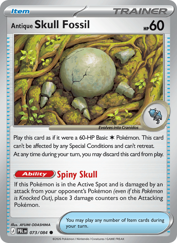 Antique Skull Fossil 073/084 Pokémon Pitch Black Regular