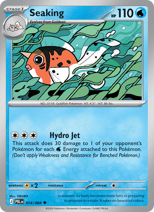 Seaking 014/084 Pitch Black Pokémon card - Regular