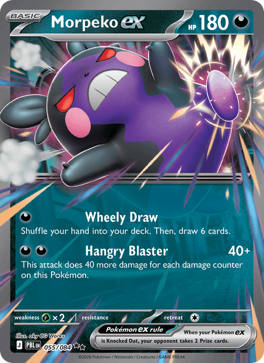 Morpeko ex 055/084 Pitch Black Pokémon card - Regular